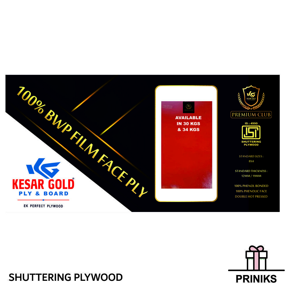 Shuttering Plywood - Grade: First Class