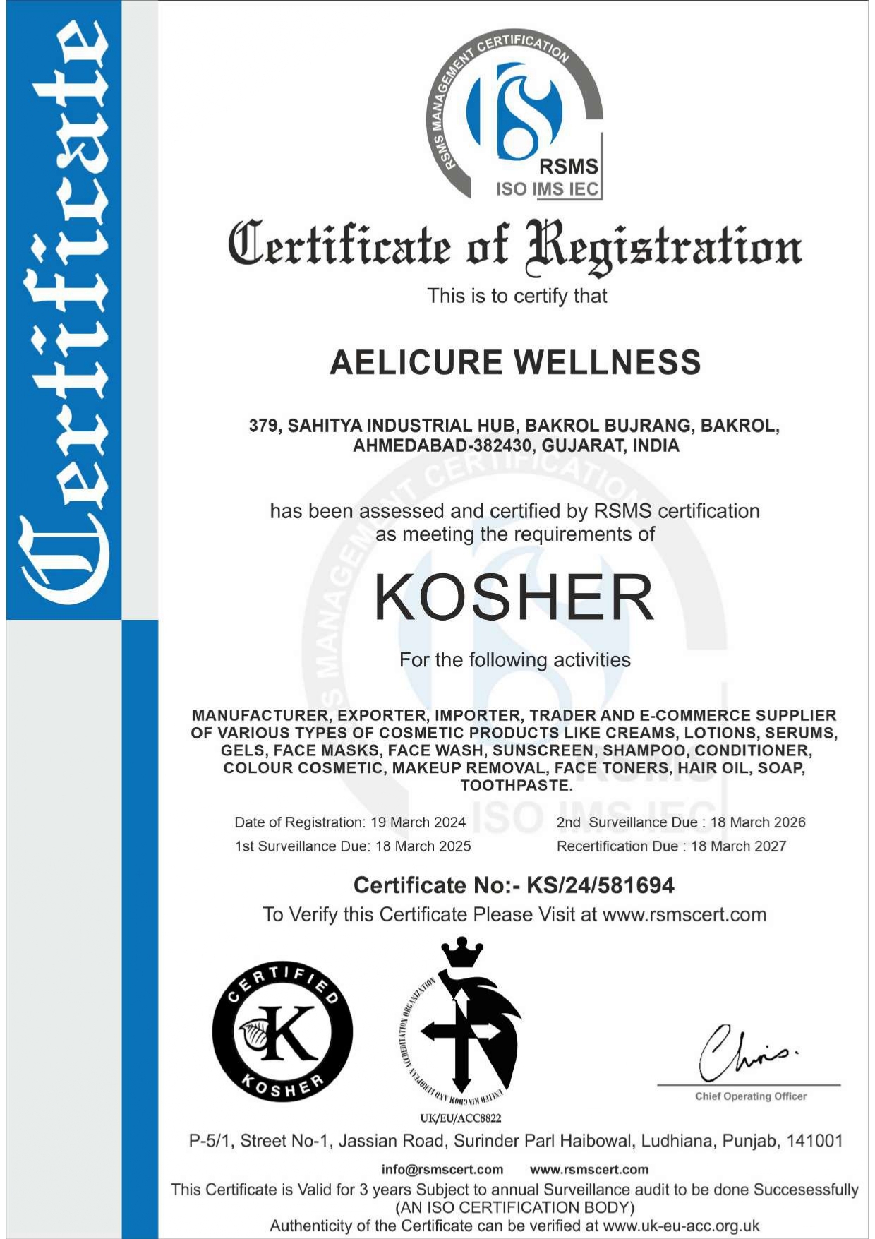 Anti Acne Face Wash - 100 Gm | Herbal Gel, Suitable For All Skin Types, Targets Acne & Blemishes, 24-month Shelf Life