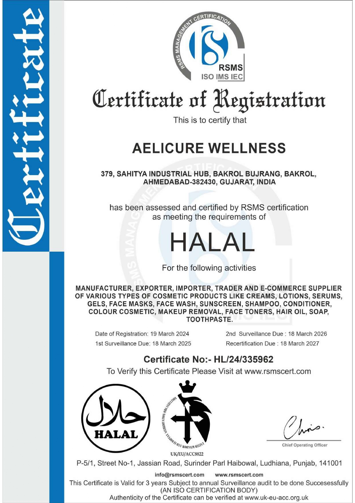 200ml Skin Moisturizing Lotion - Herbal & Mineral Ingredients | Uv Blocking, Smooth Texture, Suitable For All Skin Types