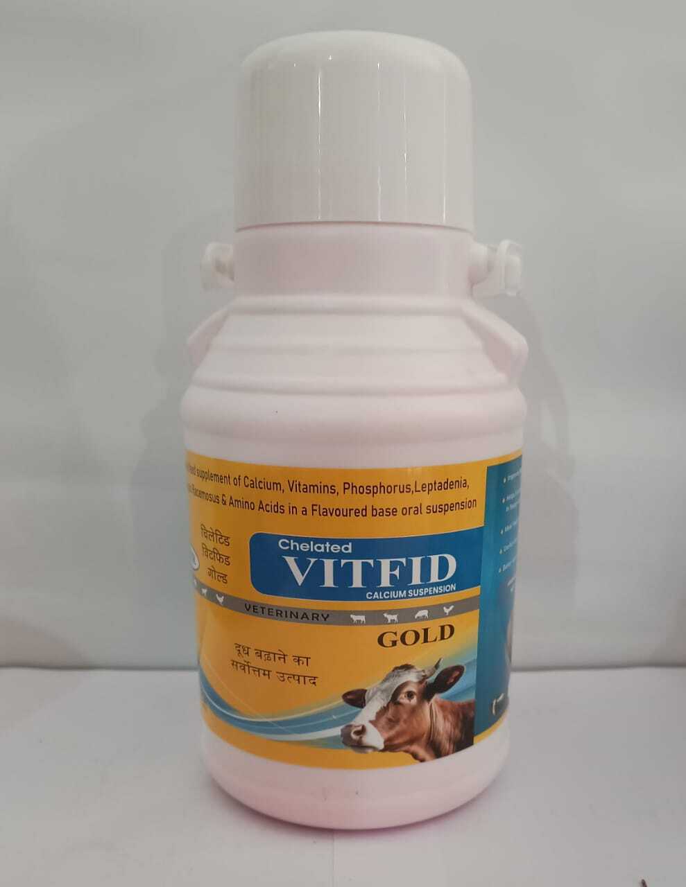 Calcium Supplements Long Acting - Storage Instructions: Store In A Cool Dry Place Away From Direct Sunlight