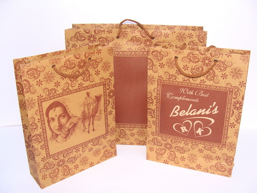 गिफ्ट पेपर बैग