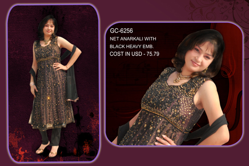 विशेष पार्टी पहनने के लिए सूट