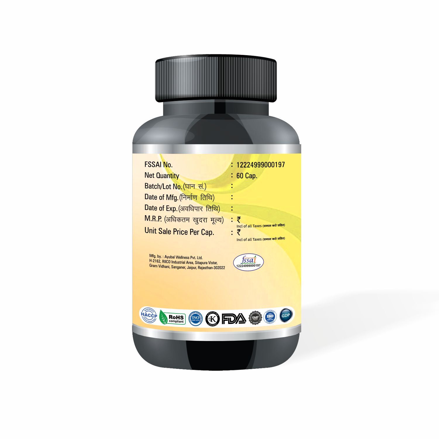 Omega Capsule - Omega-3 Blend For Heart Health | Reduces Blood Clot Risk, Lowers Inflammation, Supports Mental Clarity & Focus In Children