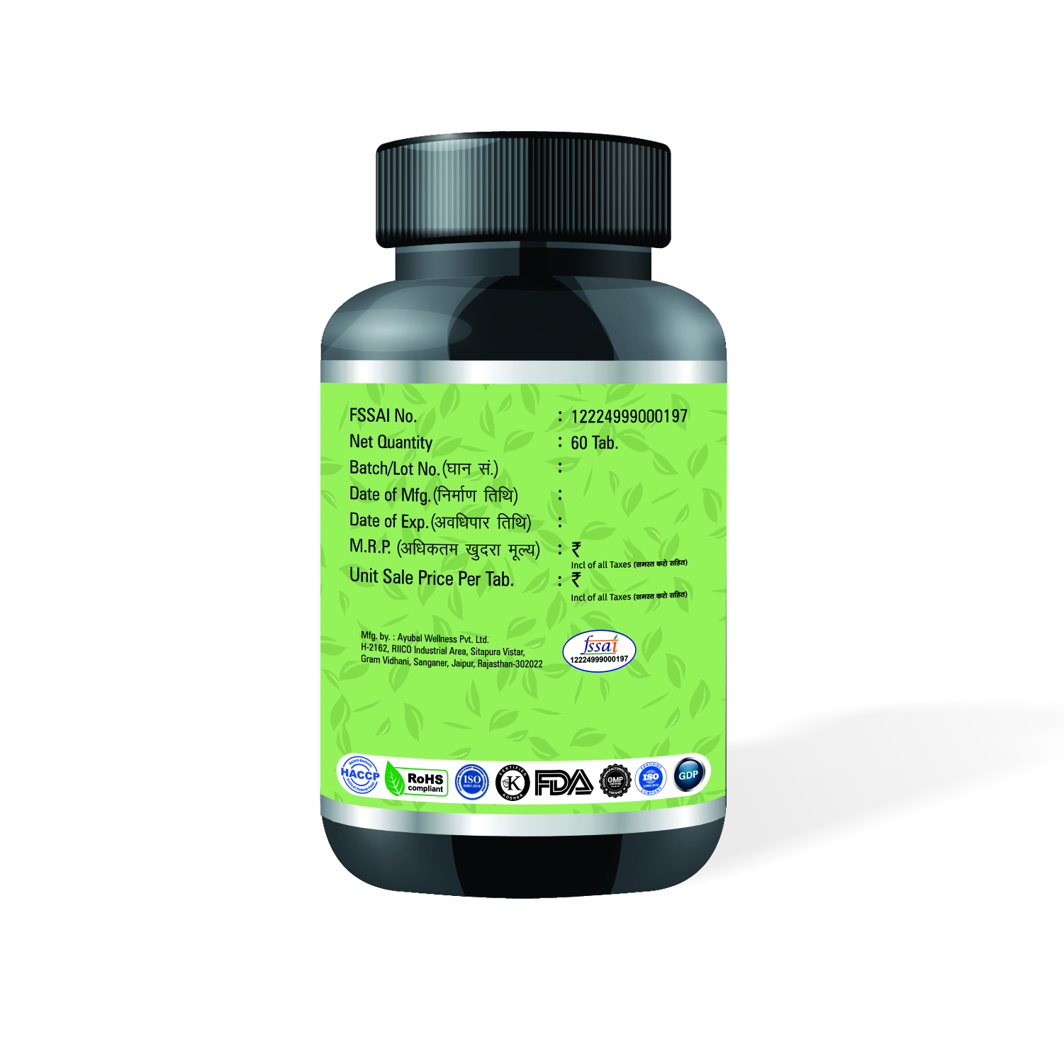 Green Tea Tablets - Herbal Blends With Green Tea Extract, Grape Seed, Cinnamon, Tulsi, Lemon, Ginger, Kali Mirch, Black Salt | Supports Weight Loss, Gut Health, Immunity Boost, Digestive Aid, Heart Health