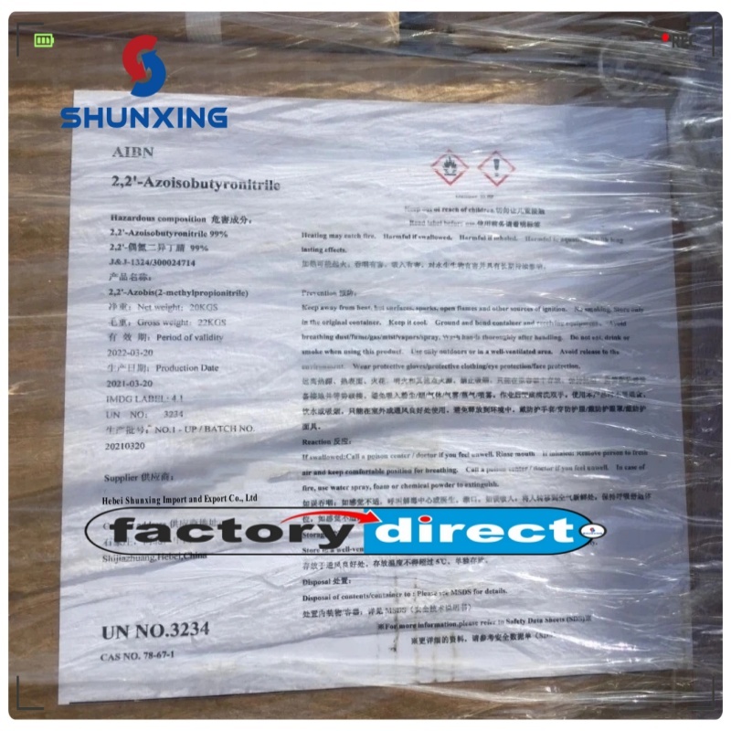 An Initiator Of A Polymer Aibn /2, 2a -Azobis (2-methylpropionitrile) Cas 78/67/1 From Top Factory - Cas No: 78-67-1