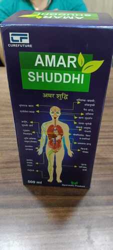 Amar Sudhi - Age Group: For Adults