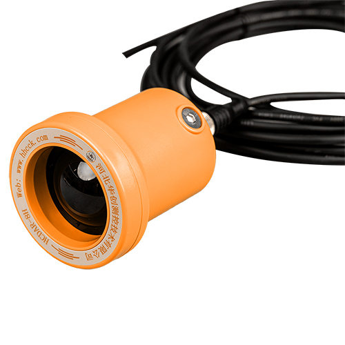 Hcdar-8h Radar Level Transmitter - Color: White & Orange