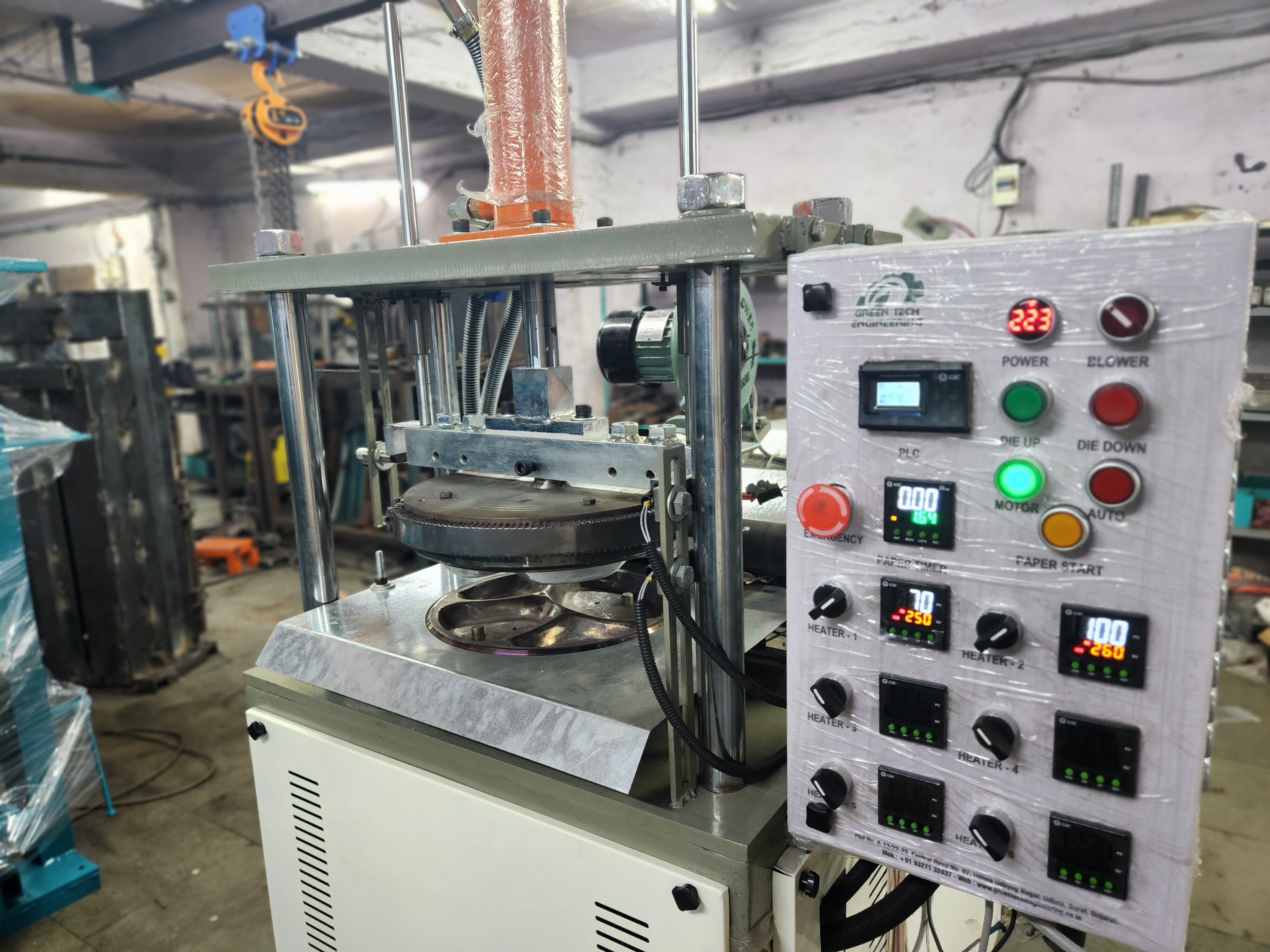 High Speed Paper Pattal Making Machine - Capacity: 50 Pcs/min