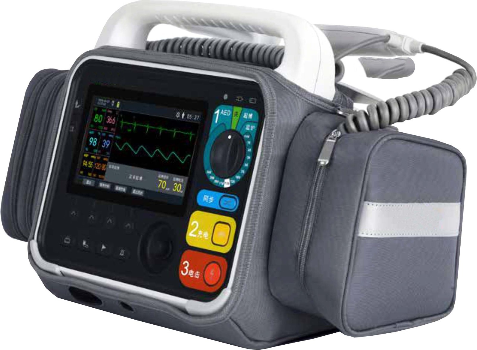 Defi Xpress Defibrillator Monitor - Color Code: White And Blue