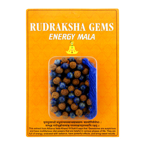 Washable Rudraksha Gems Energy Mala
