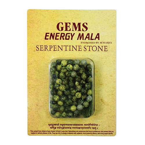 Serpentine Stone Gem Energy Mala - Coated High-Quality Natural Stone, Free Size, Lightweight and Washable with Elegant Indian Style