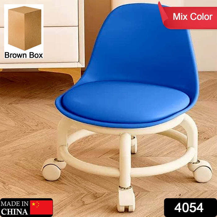 Stools Multi Colors