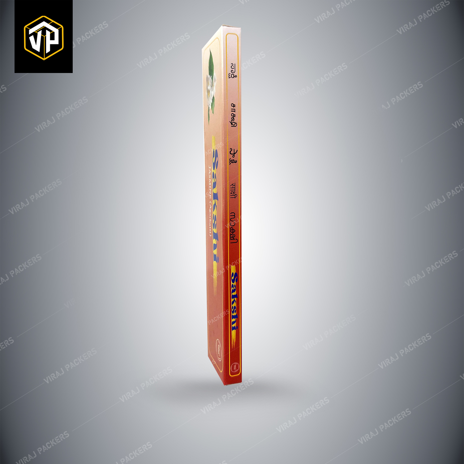 Incense Stick Packaging Boxes - Eco-friendly Kraft Paper, 12x2x2 Inches, Uv Offset Printed With Custom Branding And Enhanced Protection
