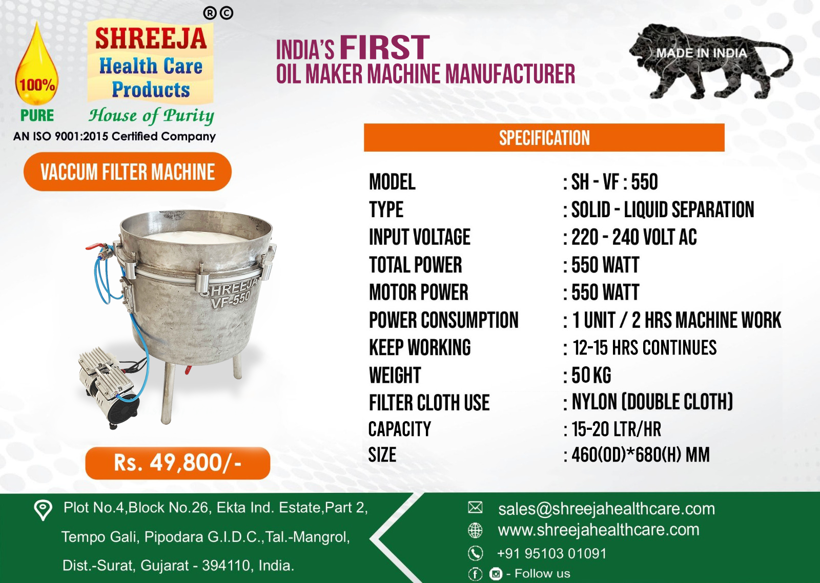 Semi-automatic Vacuum Filter