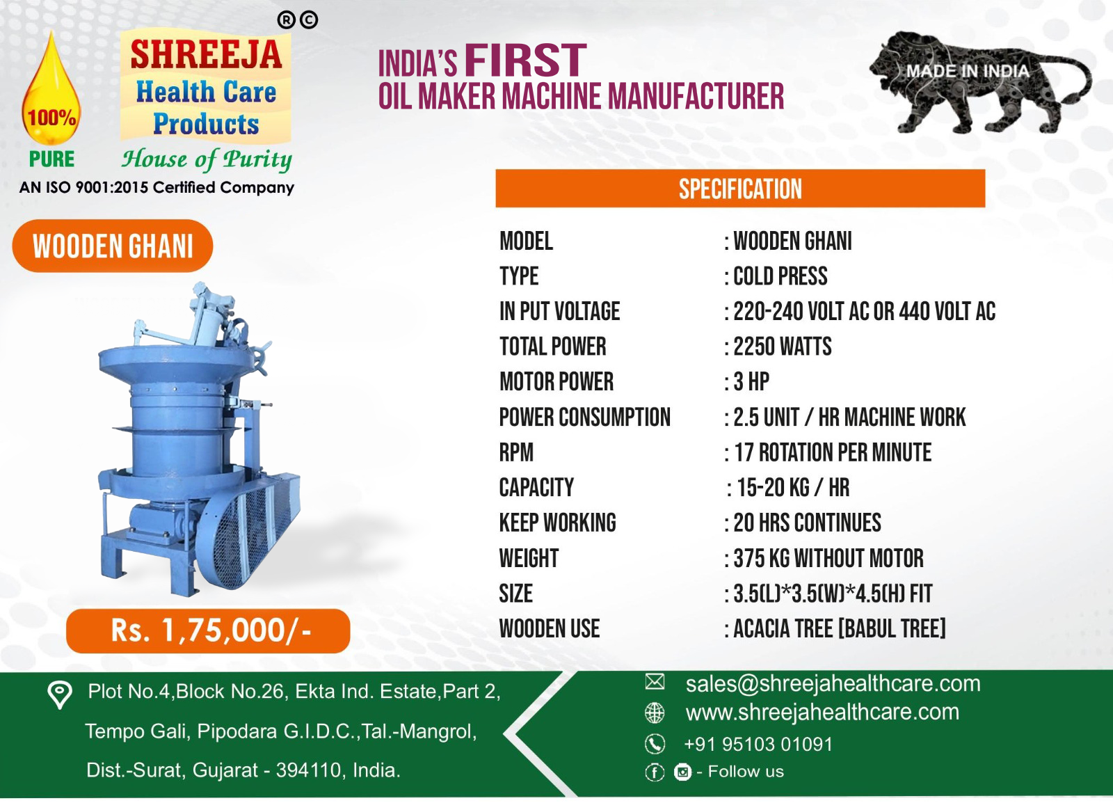 Wooden Cold-pressed Ghani Machine - Automatic Grade: Semi-automatic