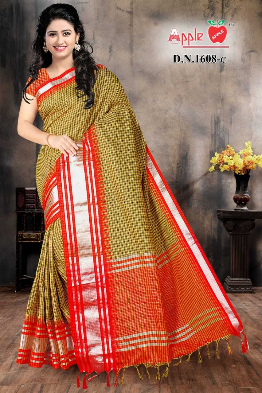 New Saree With Border