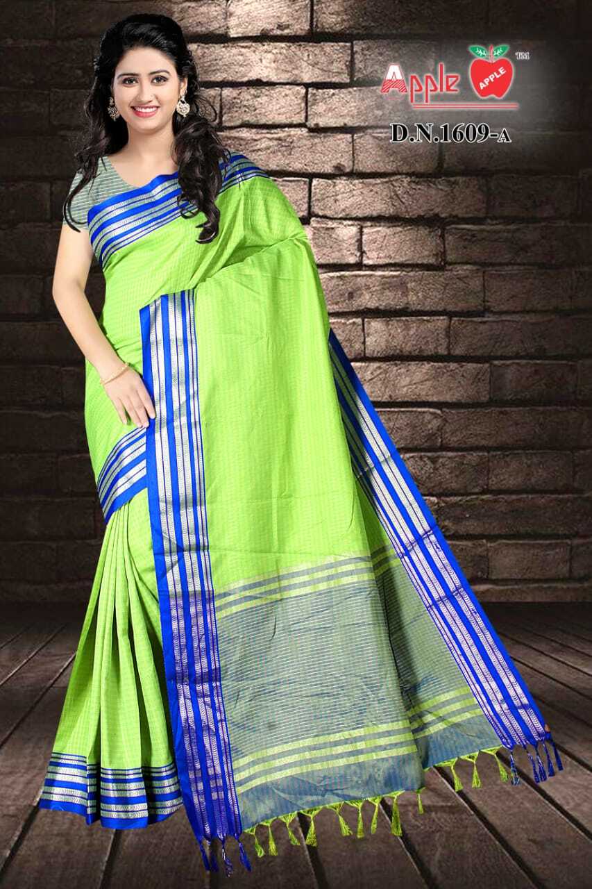 New Saree With Border