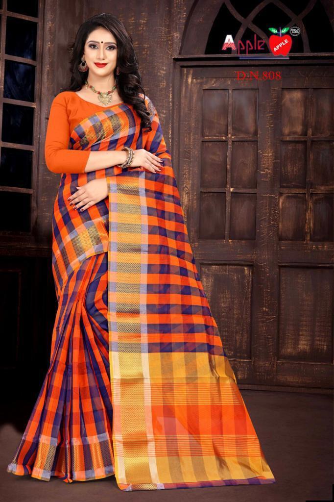 New Saree With Border