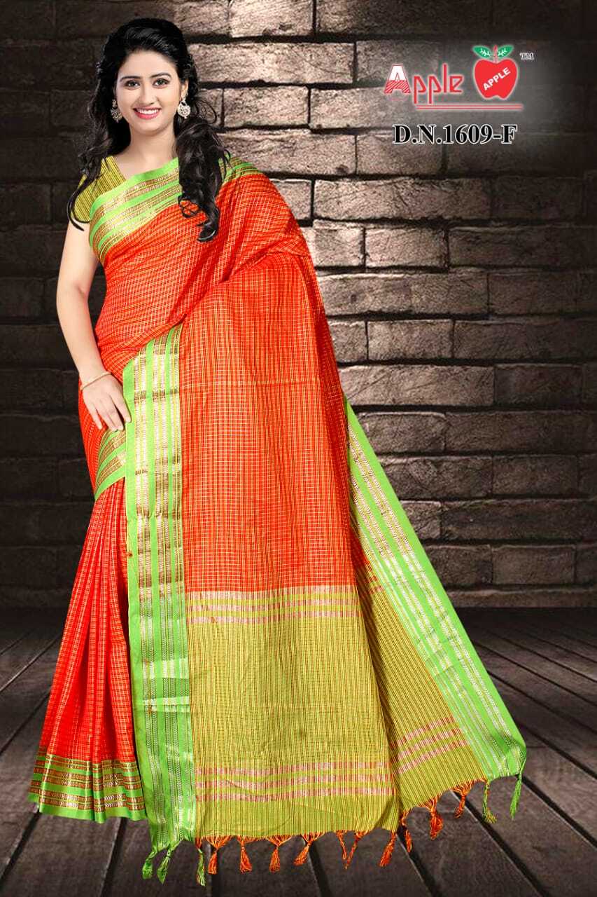 New Saree With Border