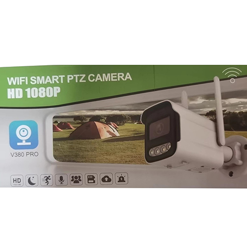 Wifi Bulletin Camera - Application: Outdoor