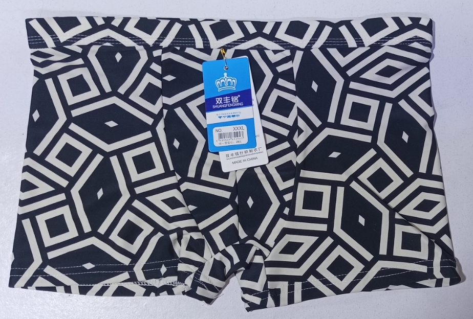 Under Garments - Seamless Polyester, Standard Size, Grey | Breathable, Custom Fit, Plain Pattern Boxer Shorts For Men