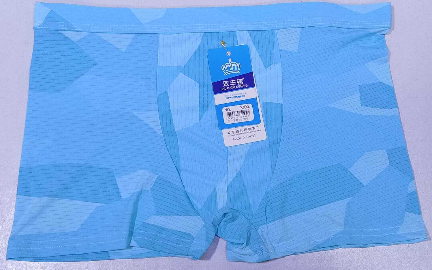 Under Garments - Seamless Polyester, Standard Size, Grey | Breathable, Custom Fit, Plain Pattern Boxer Shorts For Men
