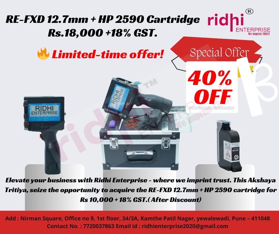 Re Fxd Handheld Inkjet Printer - Automatic Grade: Semi-automatic