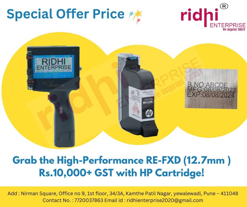 Re Fxd Handheld Inkjet Printer - Automatic Grade: Semi-automatic