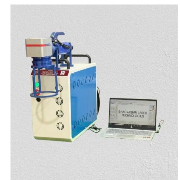 Portable Handheld Laser Marking Machine - Accuracy: 0.001 Mm