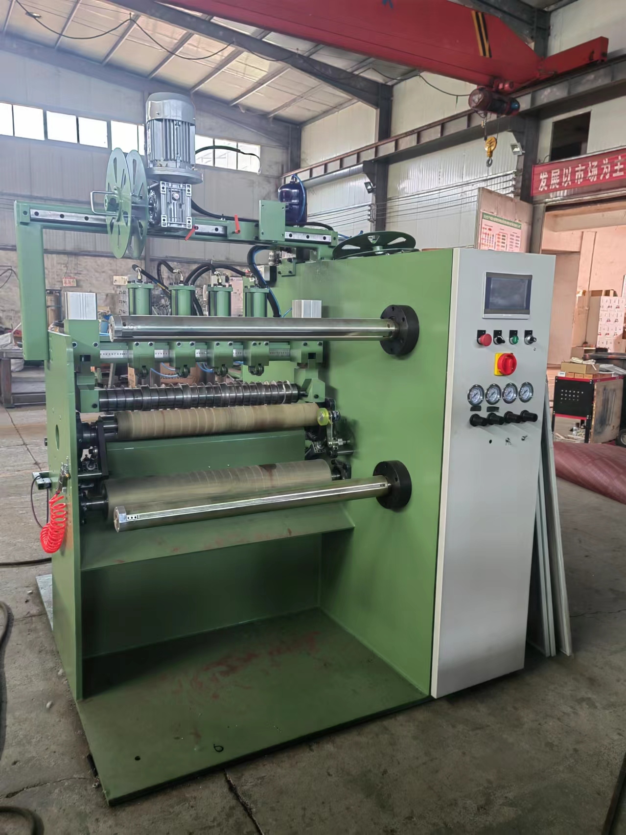 China Factory Abrasive Jumbo Roll Slitting Machine For Abrasive Belt - Color: Green