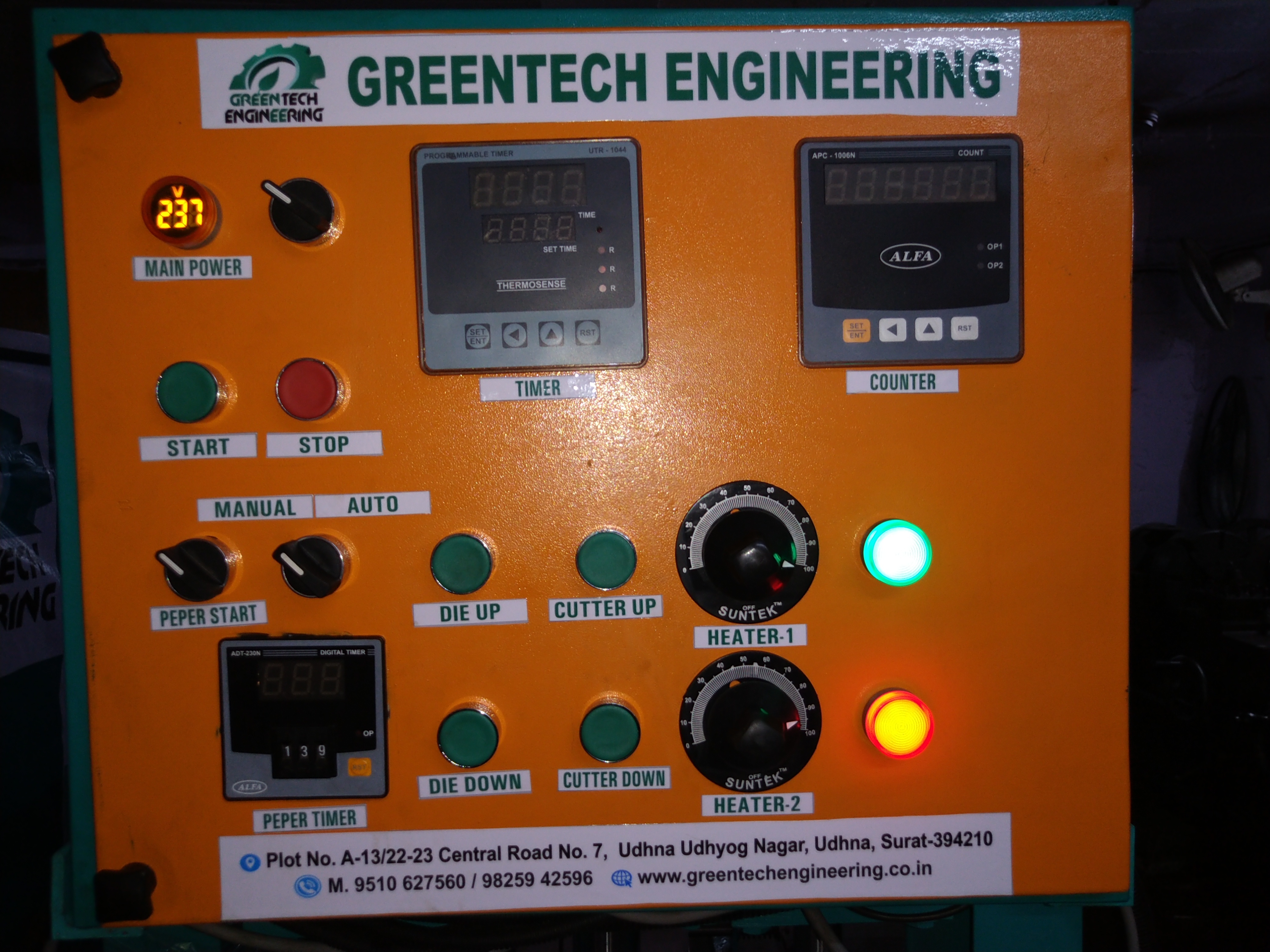 Full Automatic Wrinkle Paper Plate Making Machine - Color: Green