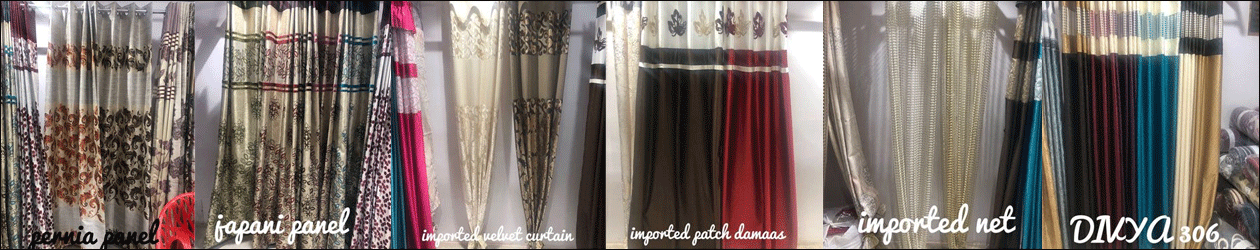 Vento Tree Curtains Vento Tree Curtains Exporter Manufacturer