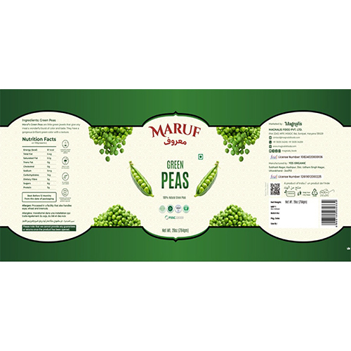 794Gm Green Peas - Cultivation Type: Common