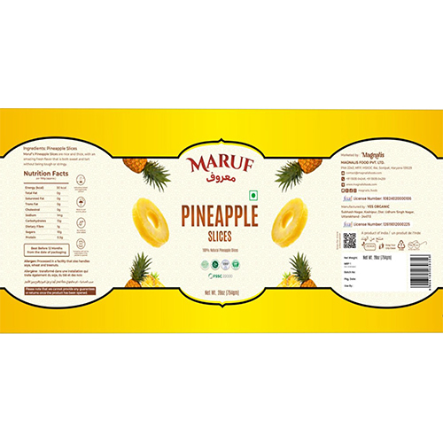 794Gm Pineapple Slices - Cultivation Type: Common