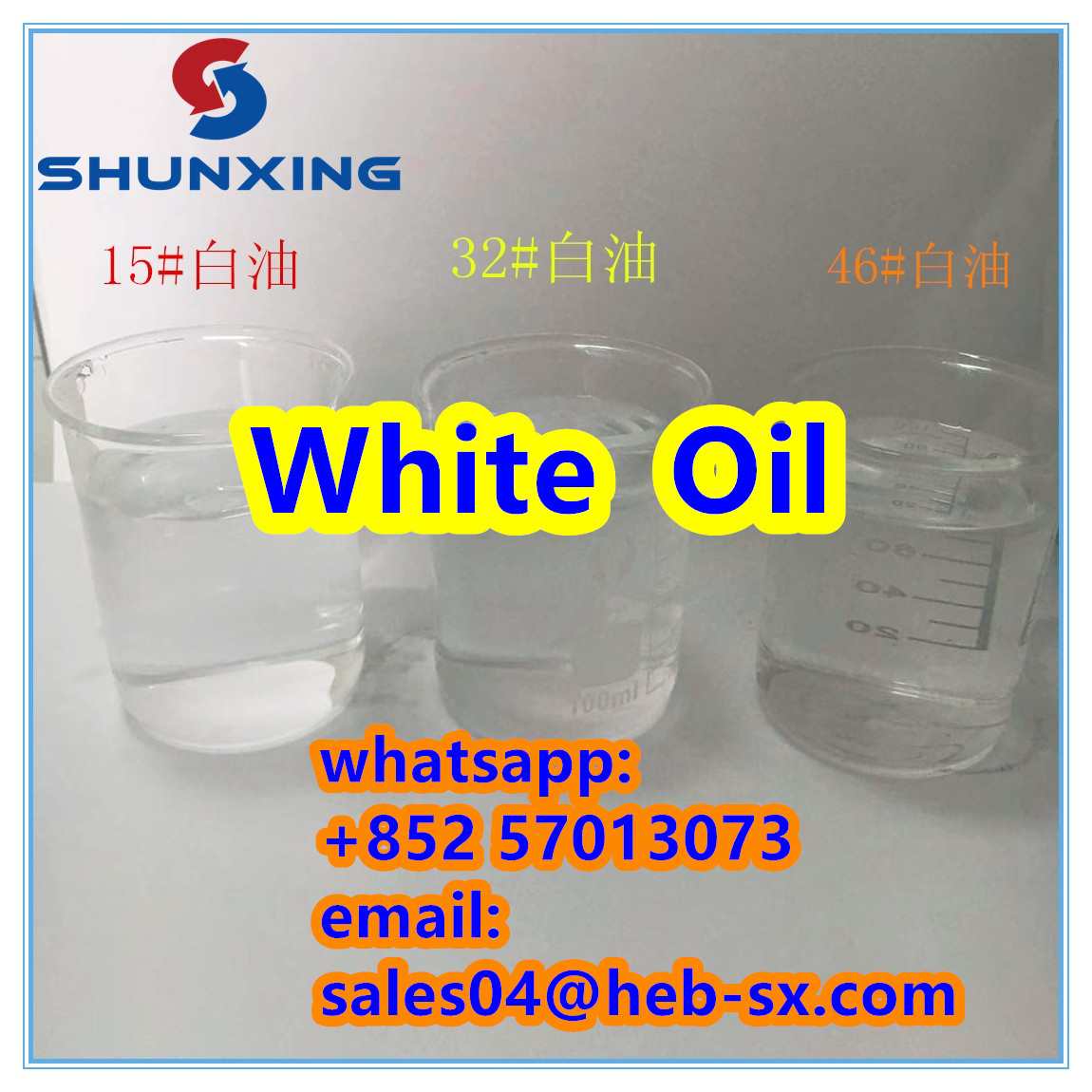 Best Price Cosmetic / Industrial Grade White Mineral Oil With High Quality White Oil