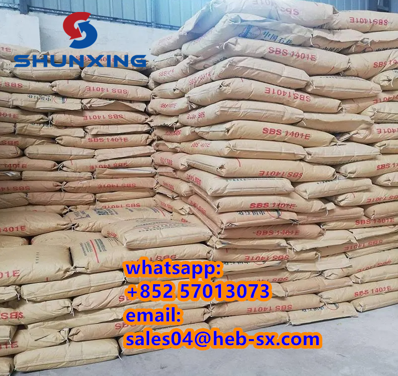 Styrene Butadiene Rubber 9003-55-8 1, 3-butadiene/styrene Copolymers Sbs