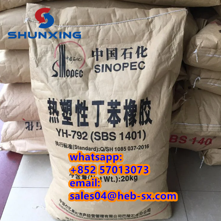 Styrene Butadiene Rubber 9003-55-8 1, 3-butadiene/styrene Copolymers Sbs