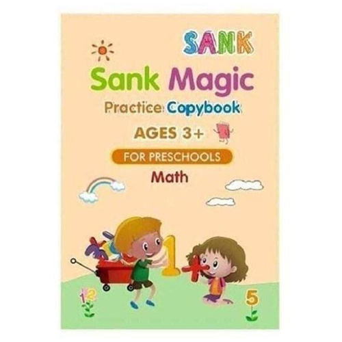 Math Practice Copy Book - Binding: Available