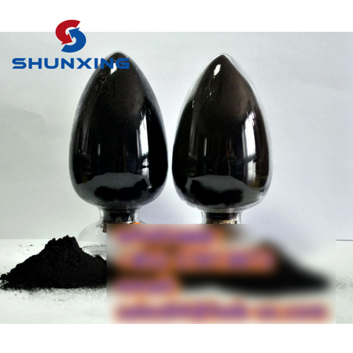 N220 N330 N550 N660 Carbon Black CAS 1333-86-4