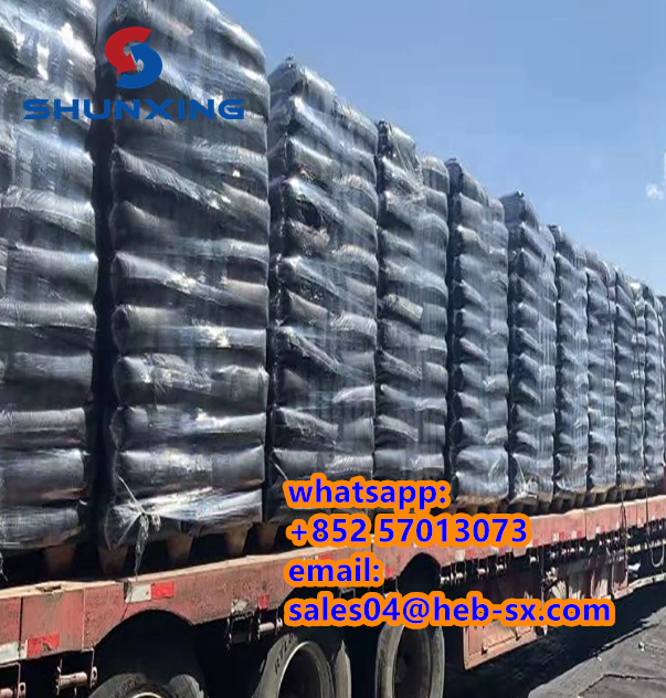 N220 N330 N550 N660 Carbon Black Cas 1333-86-4