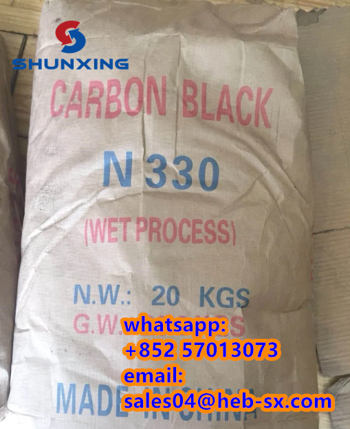N220 N330 N550 N660 Carbon Black Cas 1333-86-4