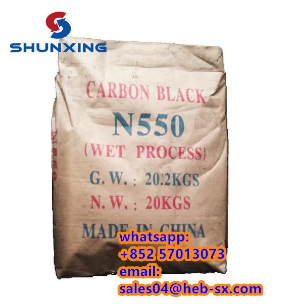 N220 N330 N550 N660 Carbon Black Cas 1333-86-4