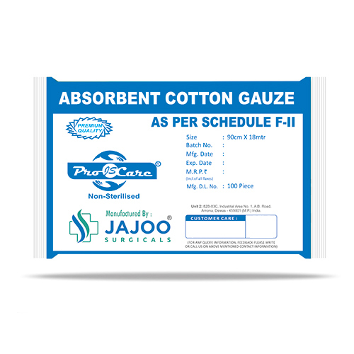 गौज़ रोल