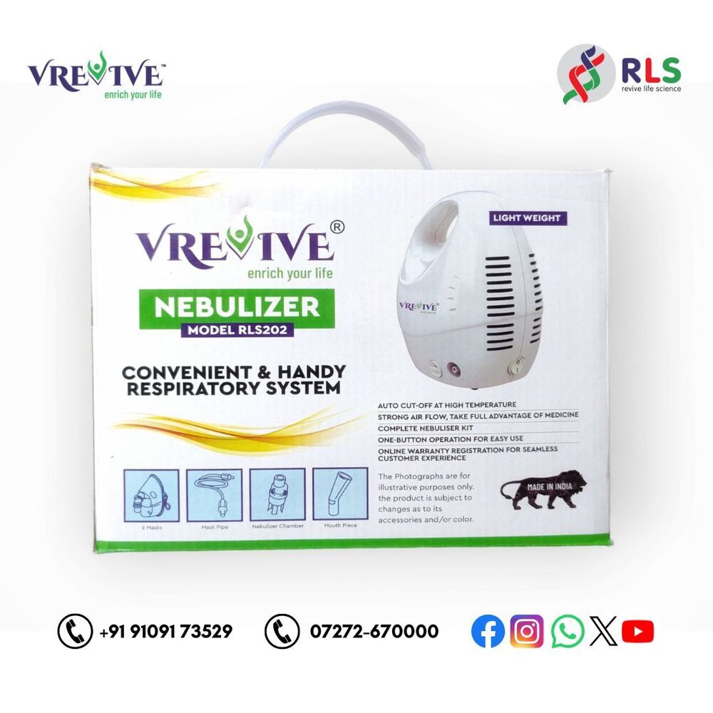 नेबुलाइज़र RLS202