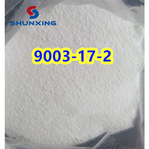 Polybutadiene Diacrylate CAS 9003-17-2 Factory Supply