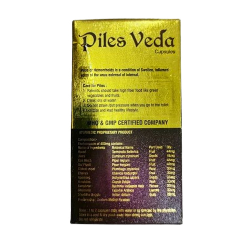 Piles Veda Capsules - Best Before: 12-18 Months