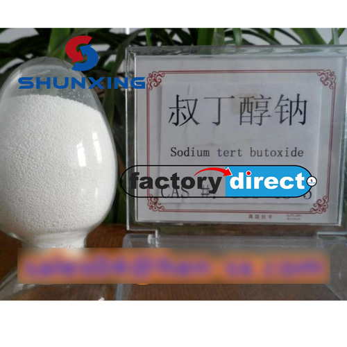Sodium Tert-Butoxide CAS 865-48-5 Factory Price