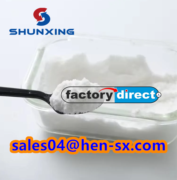 Sodium Tert-butoxide Cas 865-48-5 Factory Price