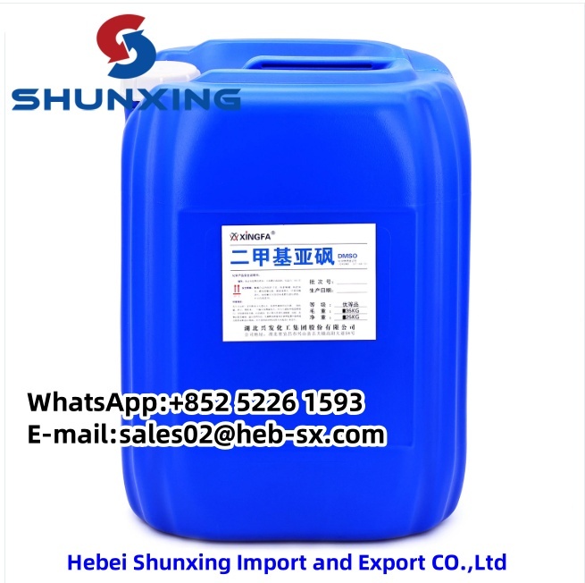 Pharmaceutical Intermediates Cas 67-68-5 Dimethyl Sulfoxide Dmso Top Supplier