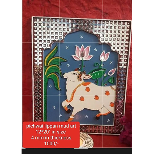 Pichwai Lippan Mud Art - 12X20 Multicolor | Exquisite Decorative Piece for Indoors